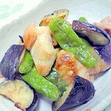 鶏肉と揚げ野菜の塩麹炒め